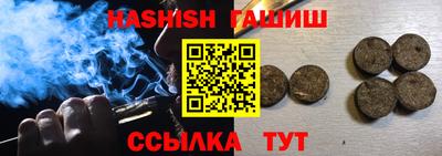 apvp Бийск