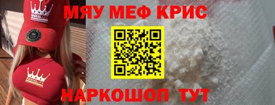 apvp Бийск