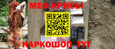 PSILOCYBIN Балаково