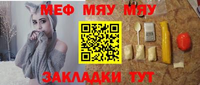 apvp Бийск