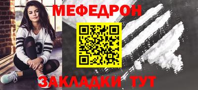 PSILOCYBIN Балаково