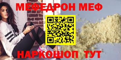 apvp Бийск