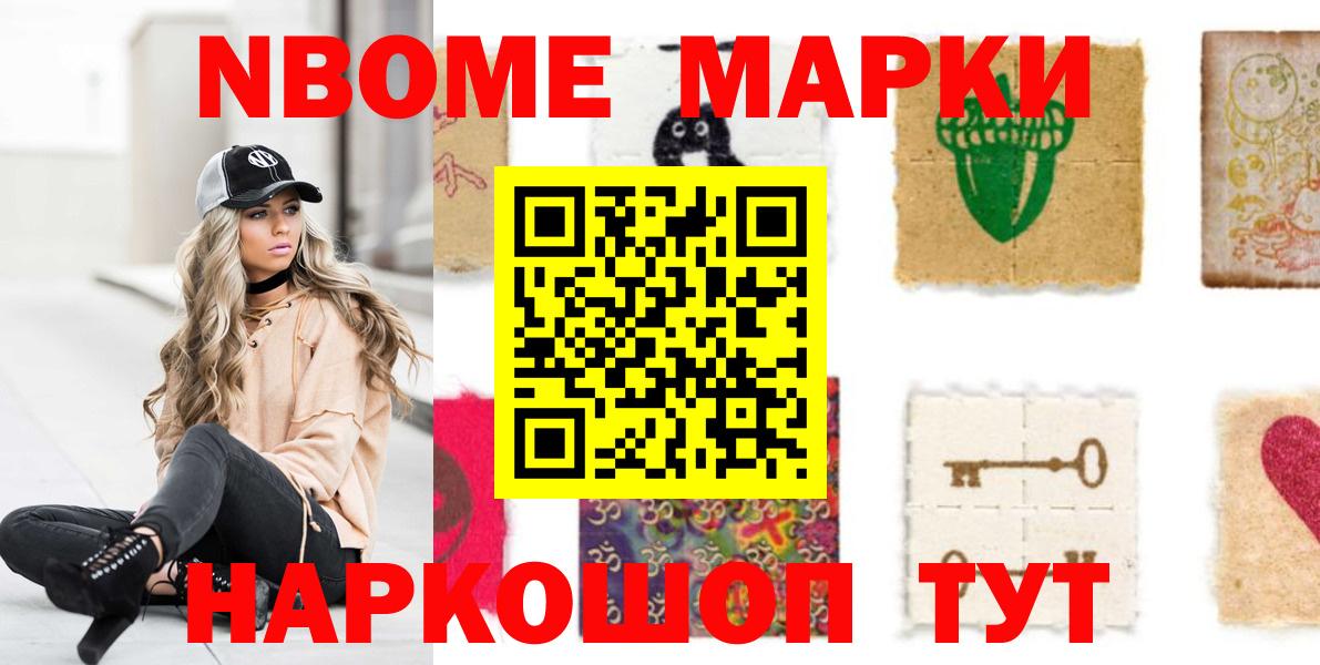 LSD-25 экстази кислота  LSD-25 экстази ecstasy  Большой Камень 