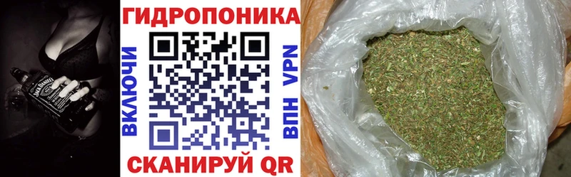 Каннабис VHQ  kraken ссылки  Большой Камень 