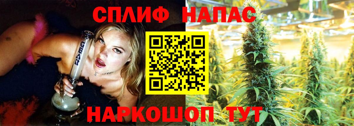 Шишки марихуана Bruce Banner Большой Камень